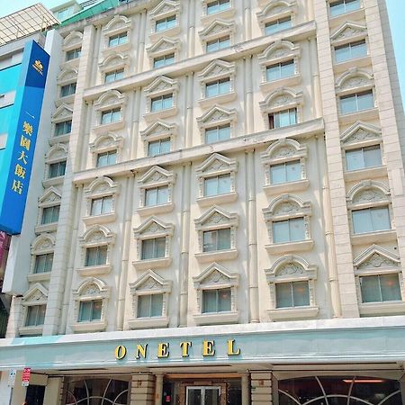 Onetel - Ximen Otel Zhonghe  Dış mekan fotoğraf