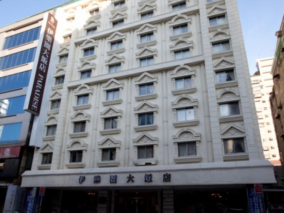 Onetel - Ximen Otel Zhonghe  Dış mekan fotoğraf